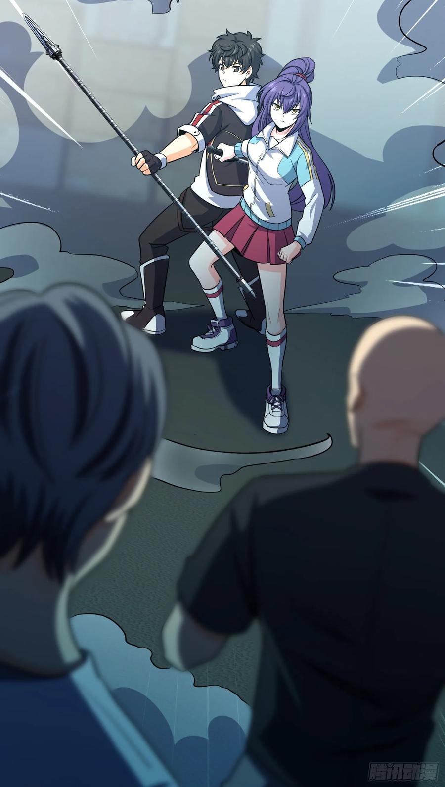 Spare Me, Great Lord! Ch.140 p84