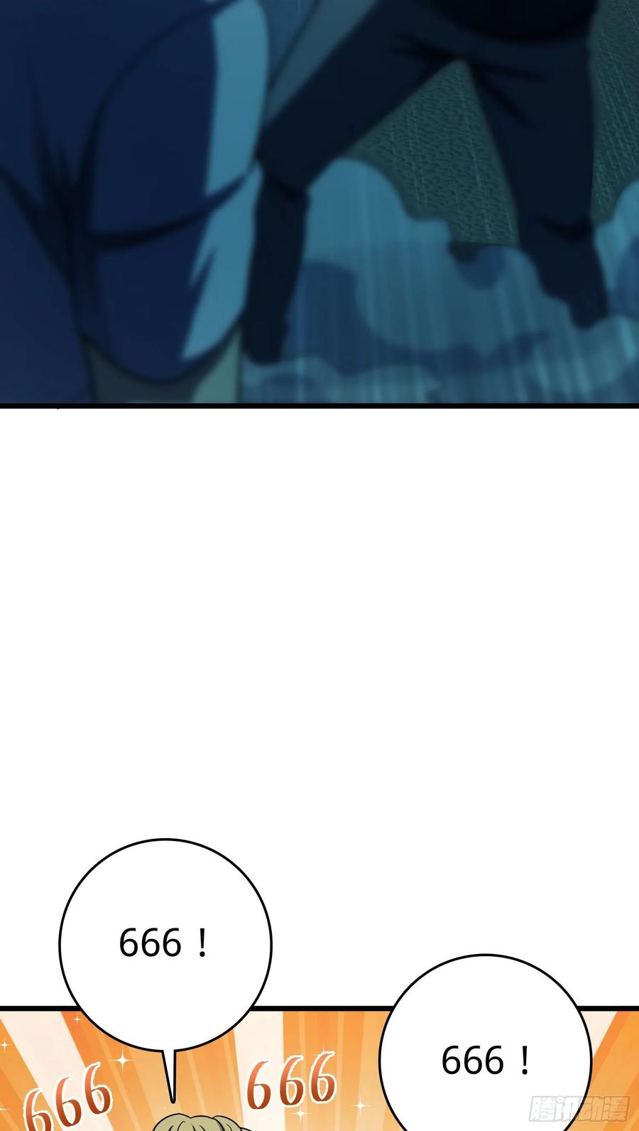 Spare Me, Great Lord! Ch.140 p85