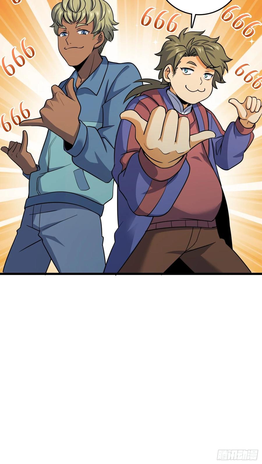 Spare Me, Great Lord! Ch.140 p86