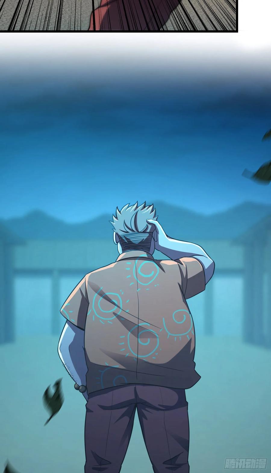 Spare Me, Great Lord! Ch.140 p91