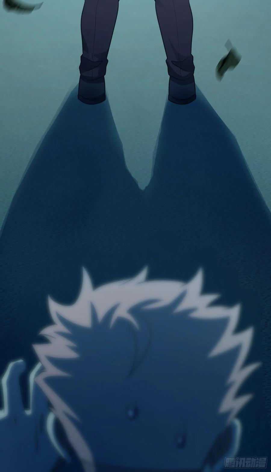 Spare Me, Great Lord! Ch.140 p92