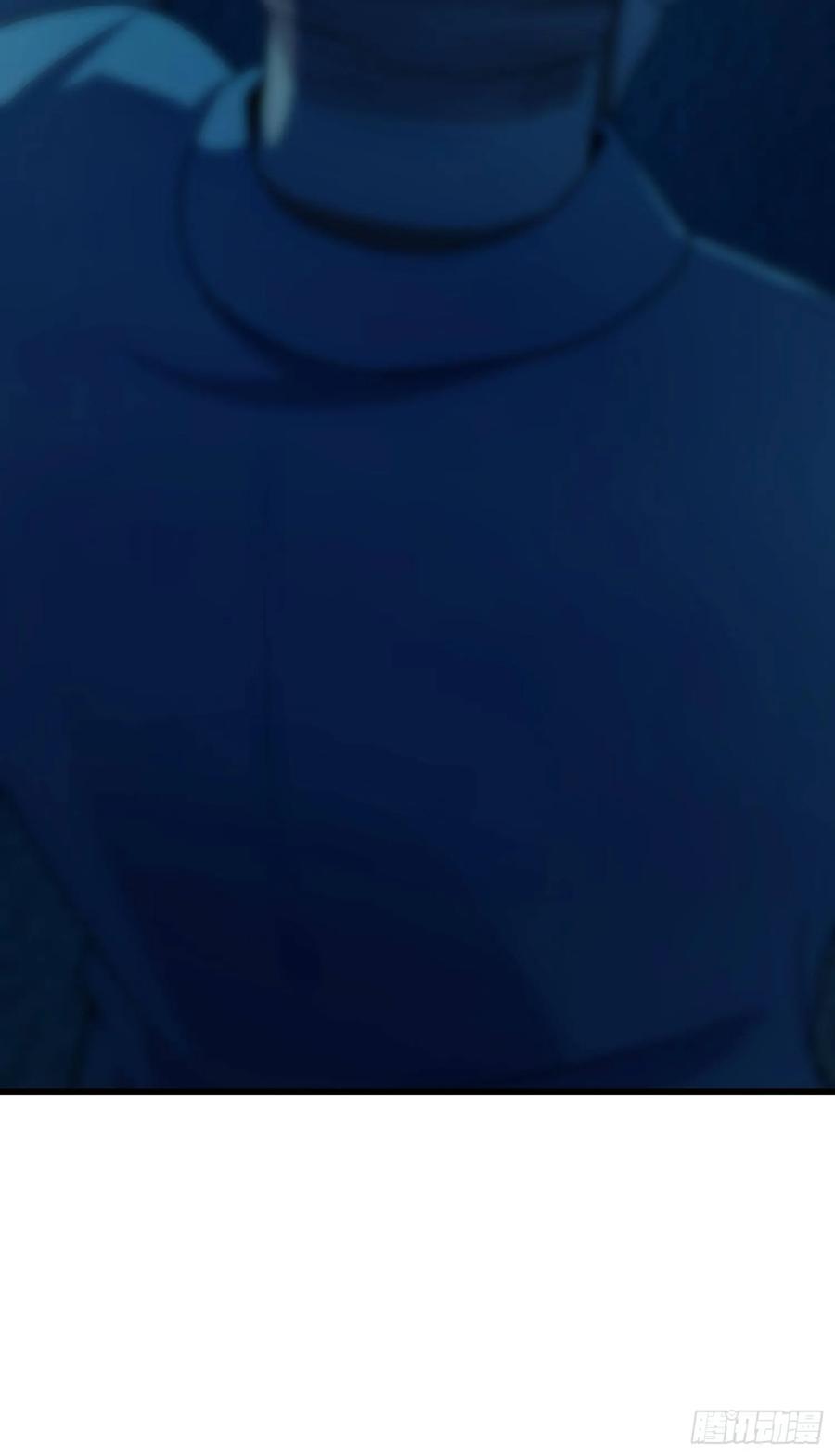 Spare Me, Great Lord! Ch.140 p93