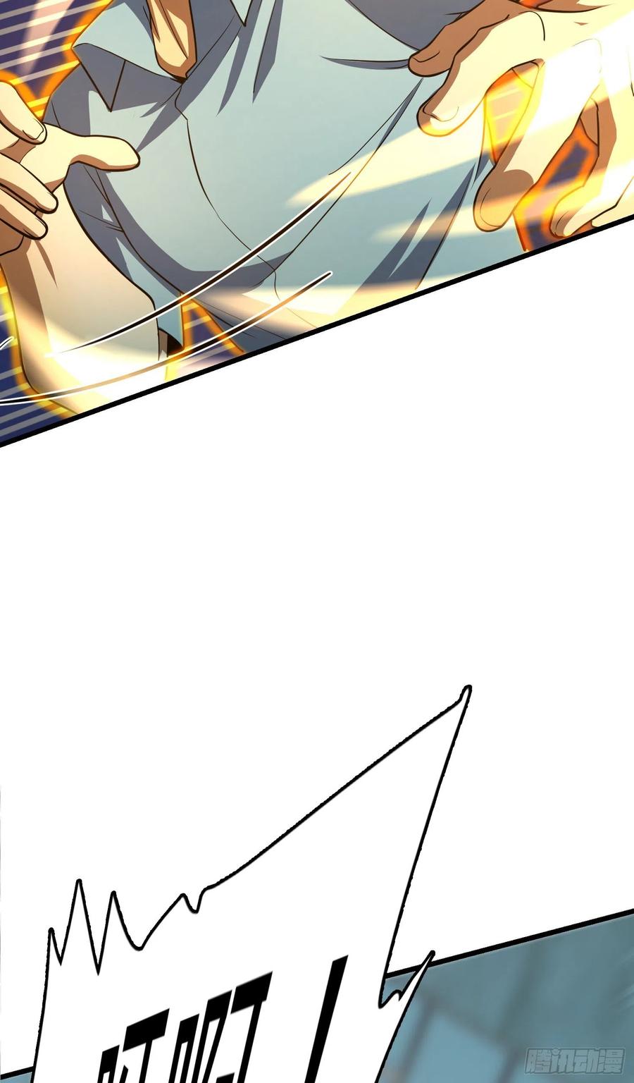 Spare Me, Great Lord! Ch.141 p19