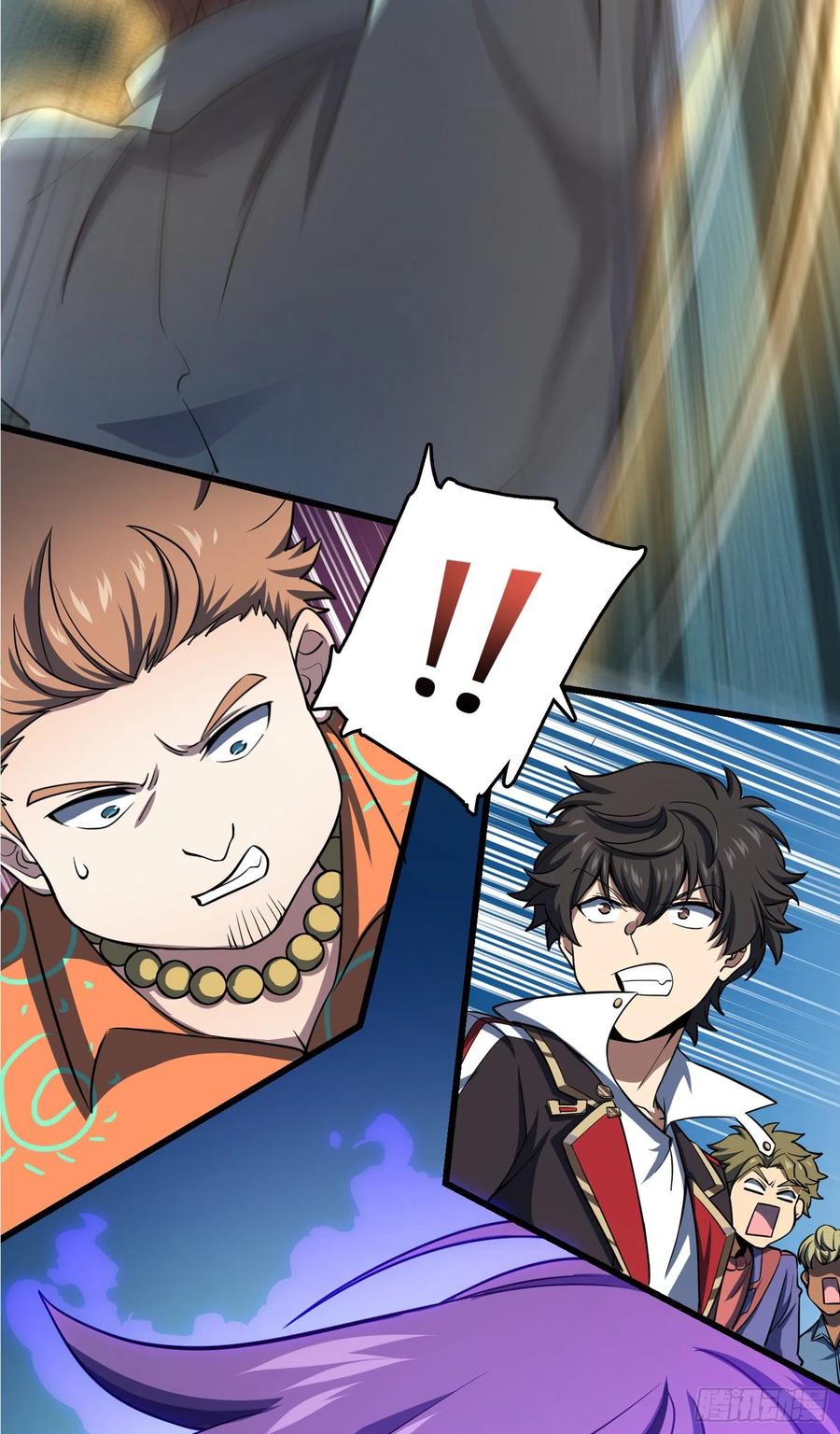 Spare Me, Great Lord! Ch.141 p21