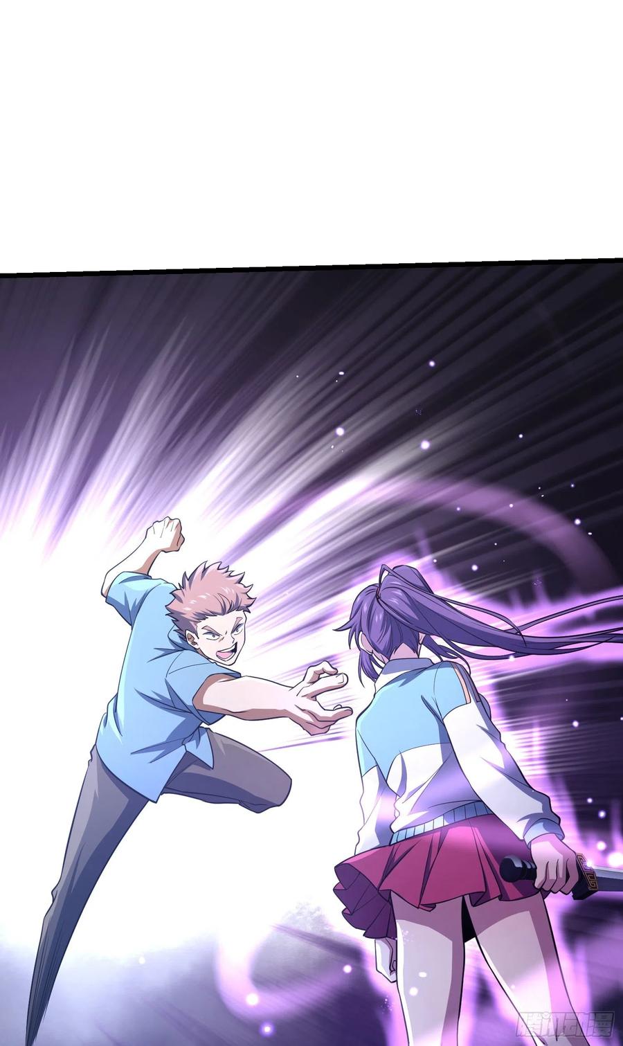Spare Me, Great Lord! Ch.141 p23