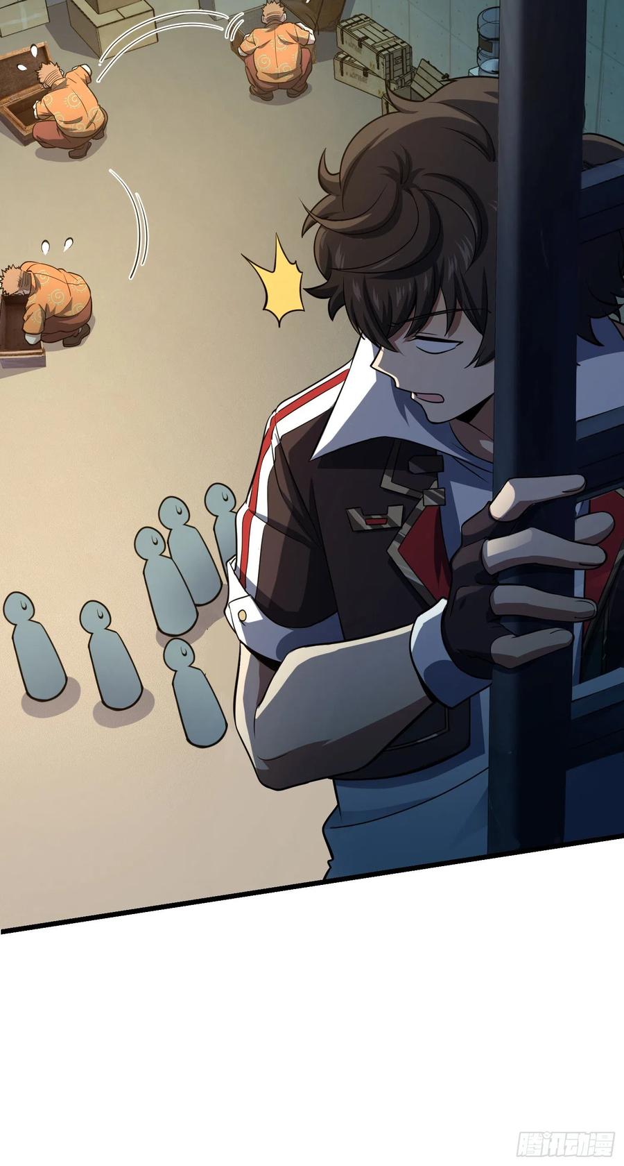 Spare Me, Great Lord! Ch.141 p38