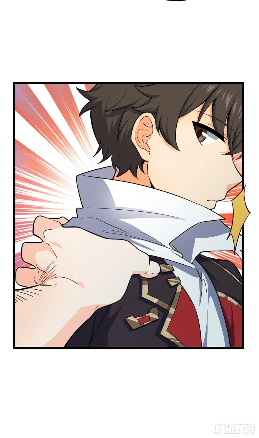 Spare Me, Great Lord! Ch.141 p41