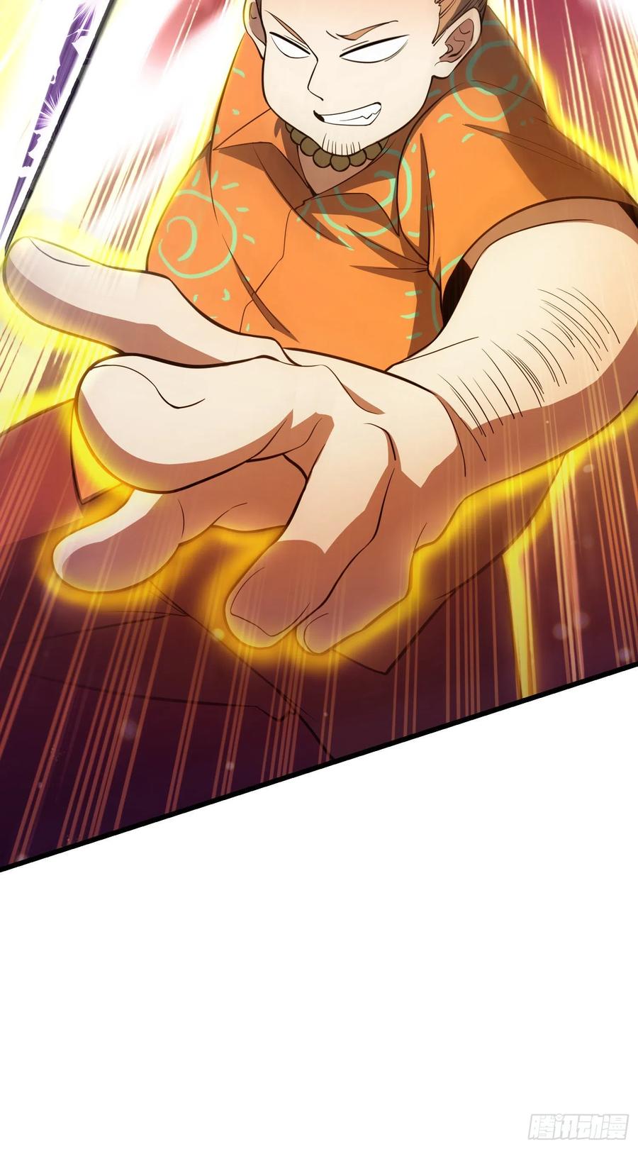 Spare Me, Great Lord! Ch.141 p6