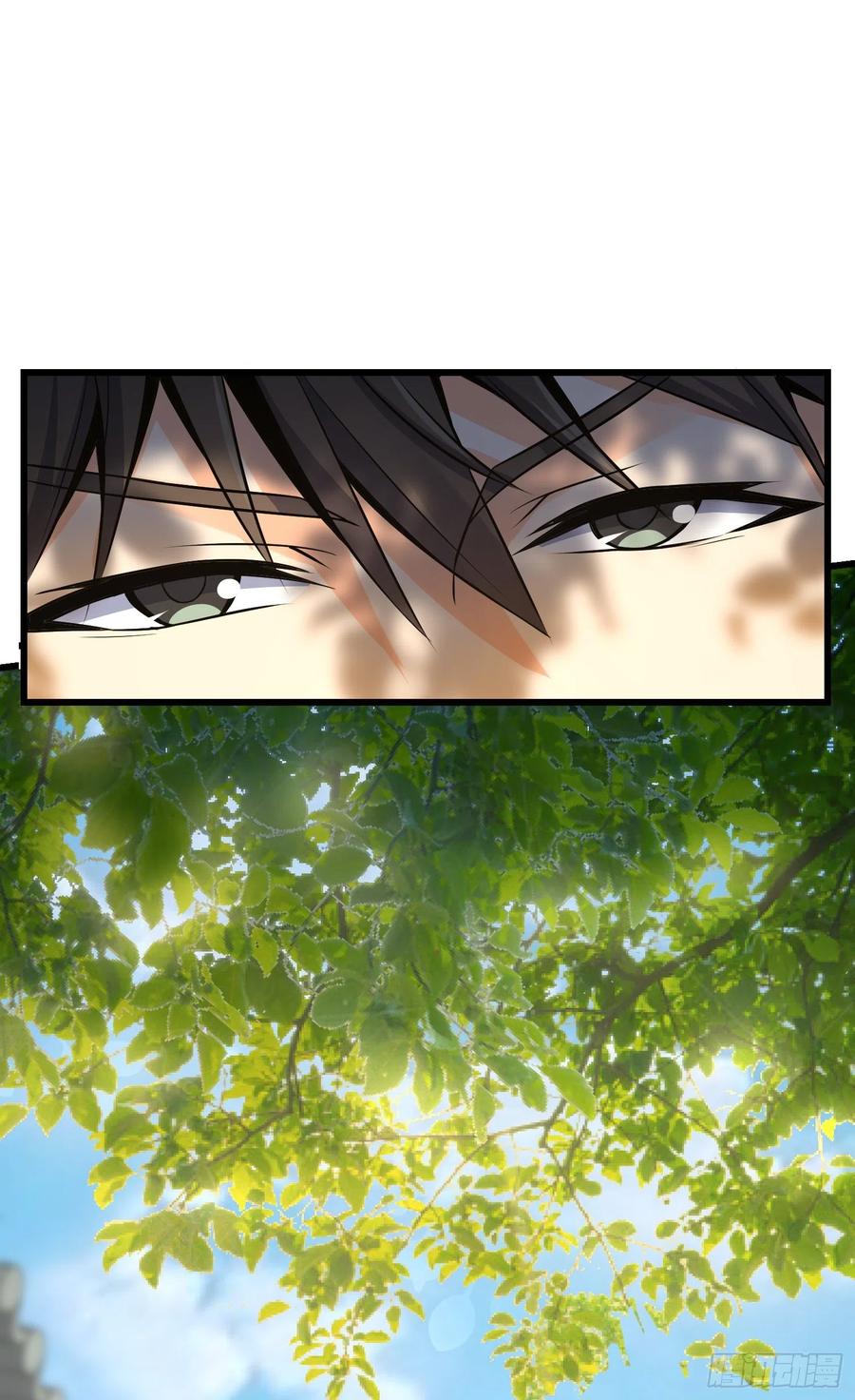 Spare Me, Great Lord! Ch.142 p28