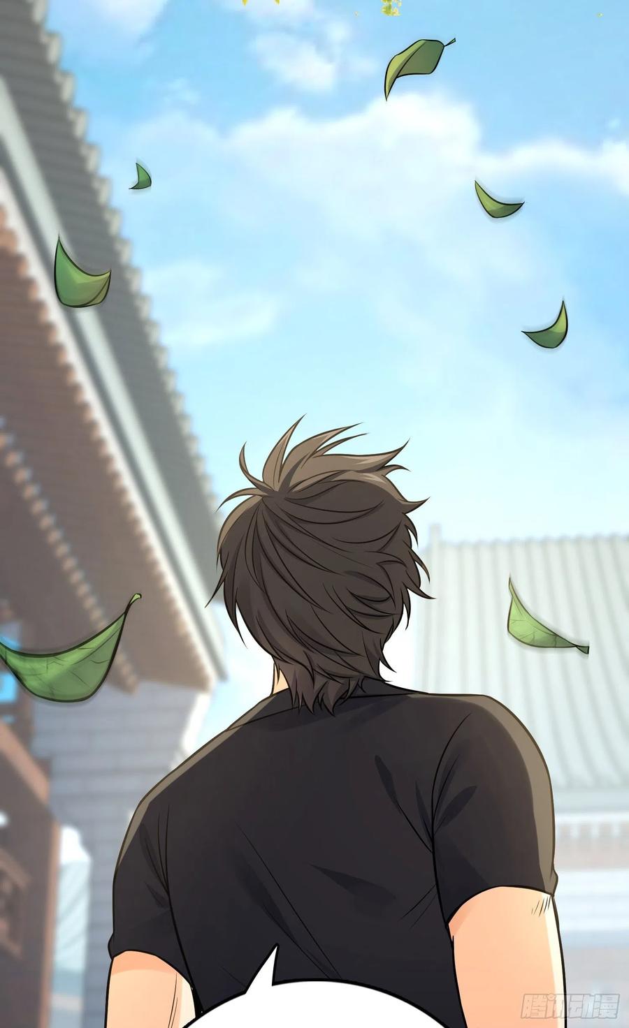 Spare Me, Great Lord! Ch.142 p29