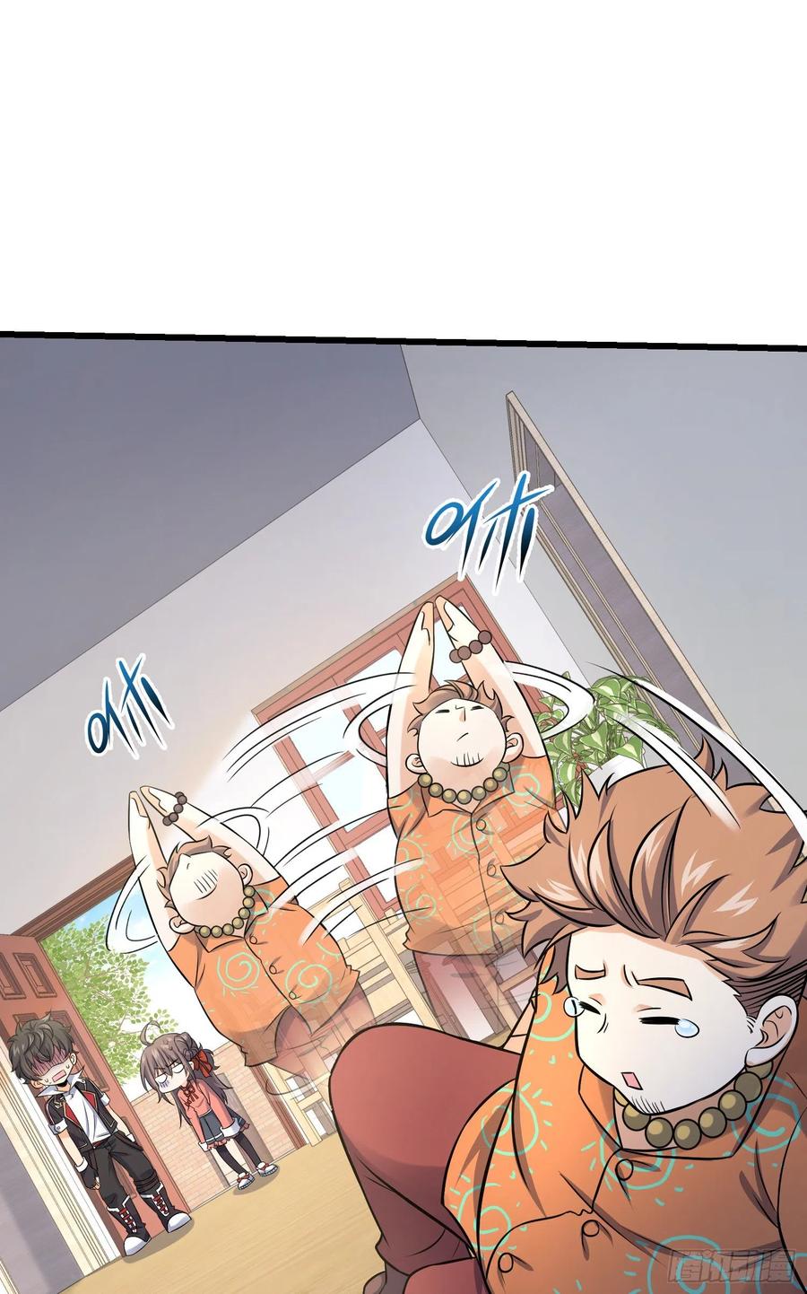 Spare Me, Great Lord! Ch.142 p34