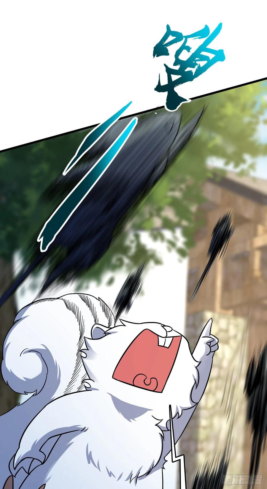 Spare Me, Great Lord! Ch.142 p52