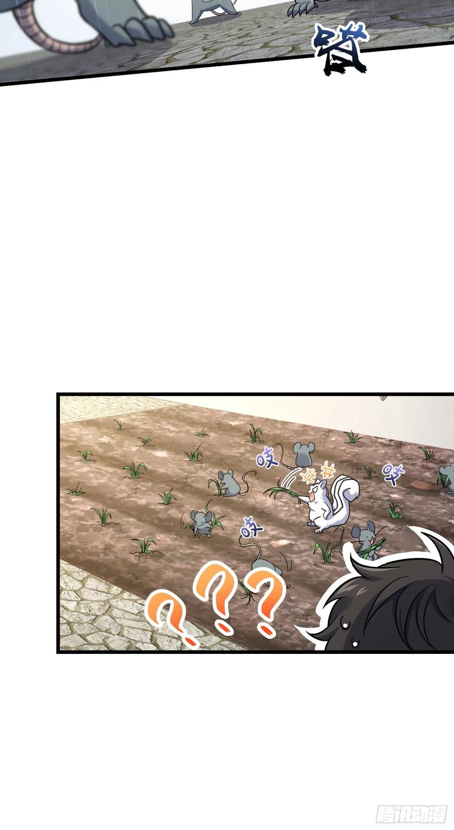 Spare Me, Great Lord! Ch.142 p54