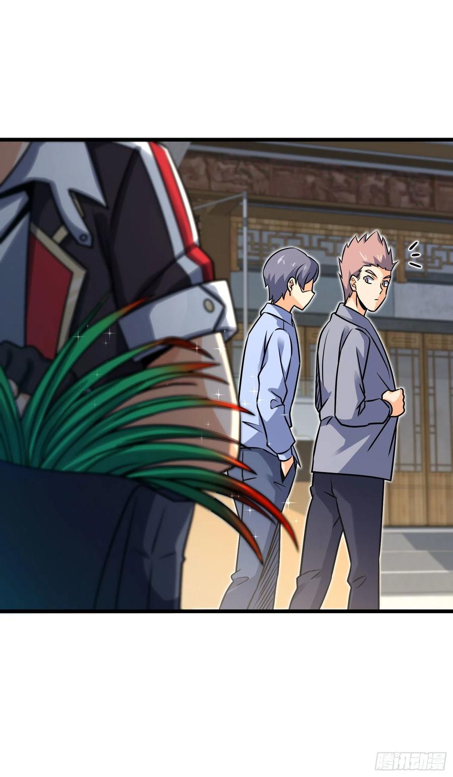 Spare Me, Great Lord! Ch.143 p24