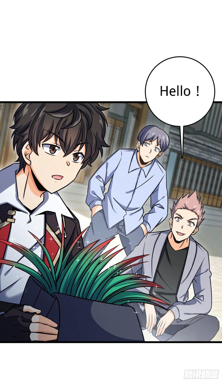 Spare Me, Great Lord! Ch.143 p25
