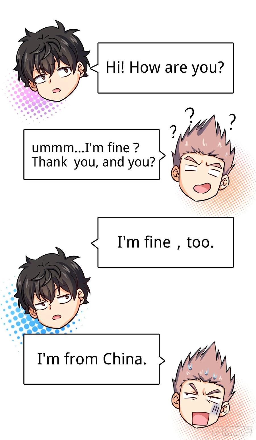 Spare Me, Great Lord! Ch.143 p27