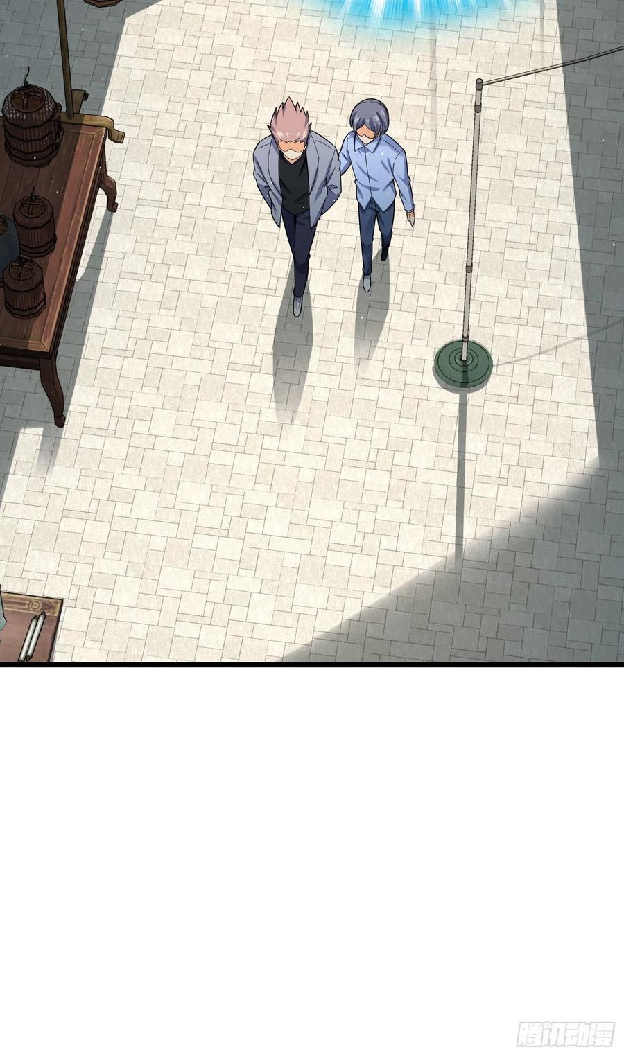 Spare Me, Great Lord! Ch.143 p37