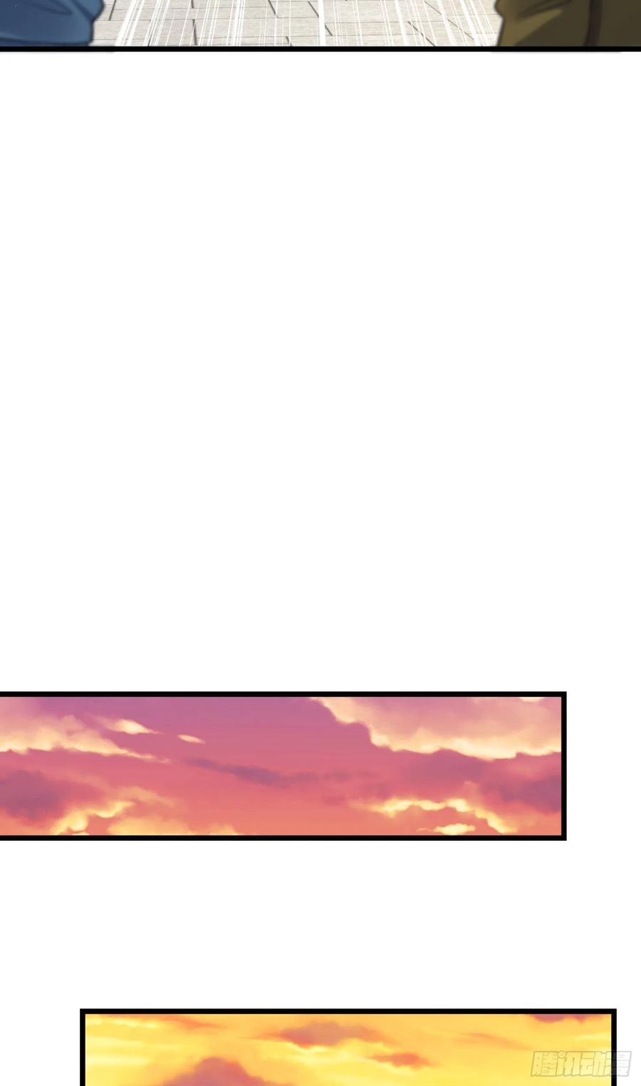 Spare Me, Great Lord! Ch.143 p39