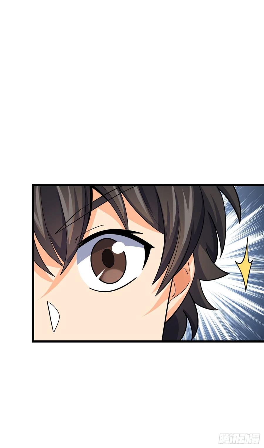 Spare Me, Great Lord! Ch.143 p41