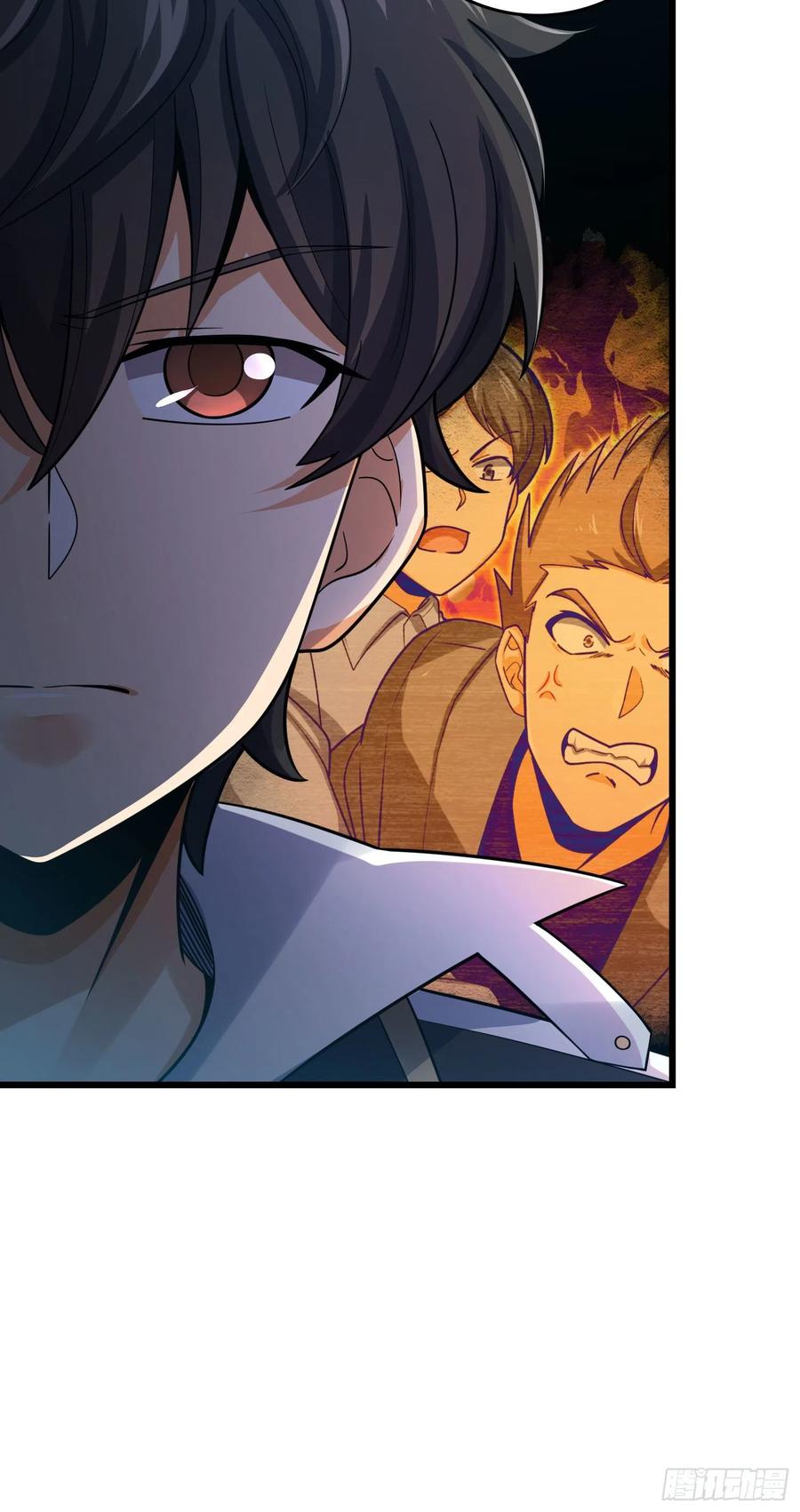 Spare Me, Great Lord! Ch.143 p44