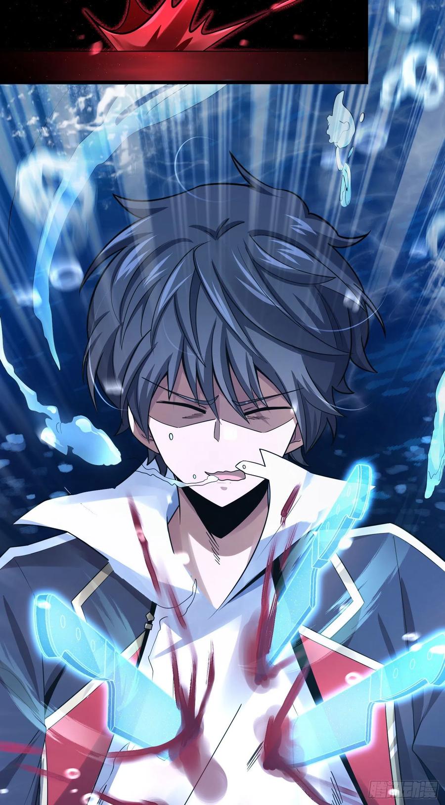 Spare Me, Great Lord! Ch.143 p52