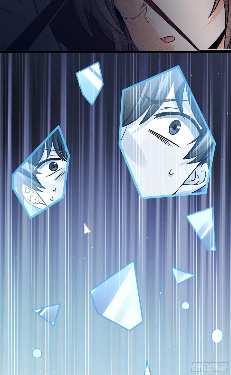 Spare Me, Great Lord! Ch.143 p56