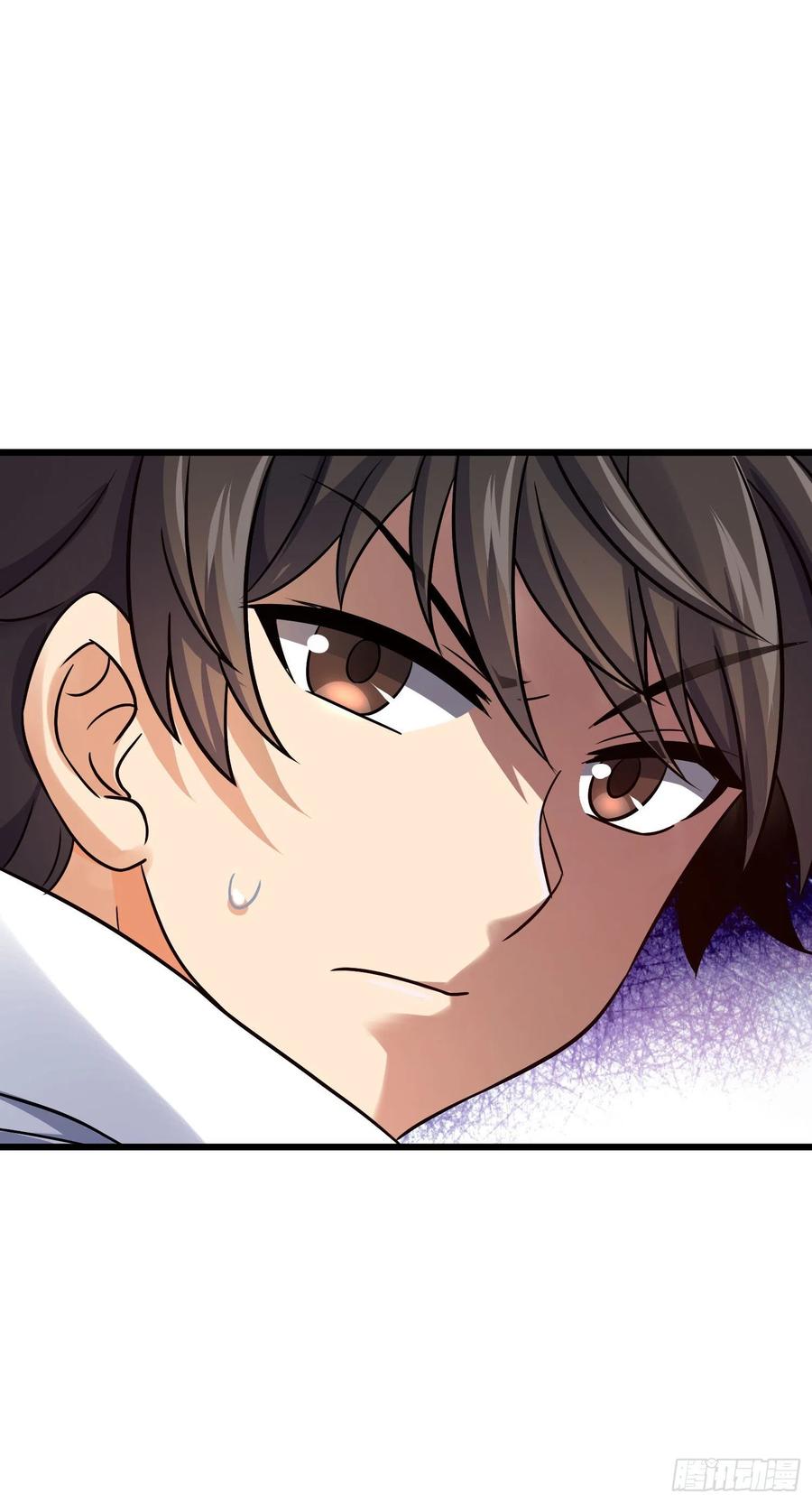 Spare Me, Great Lord! Ch.143 p66