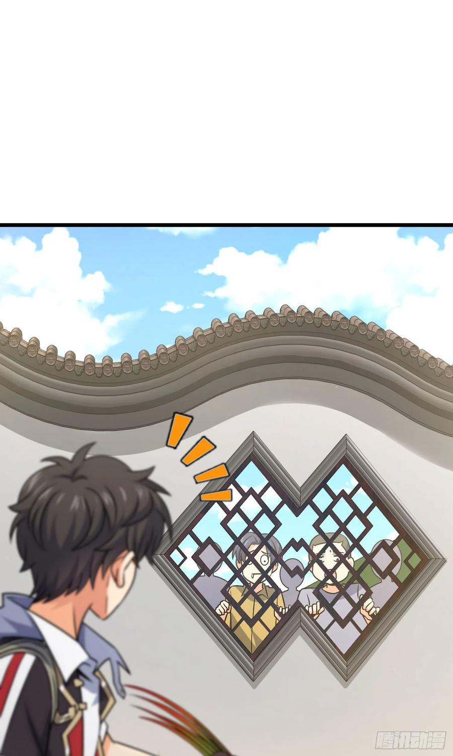 Spare Me, Great Lord! Ch.143 p8