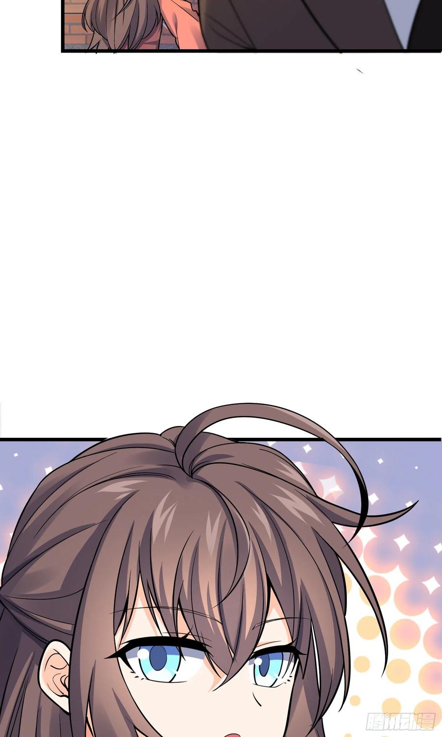 Spare Me, Great Lord! Ch.144 p16