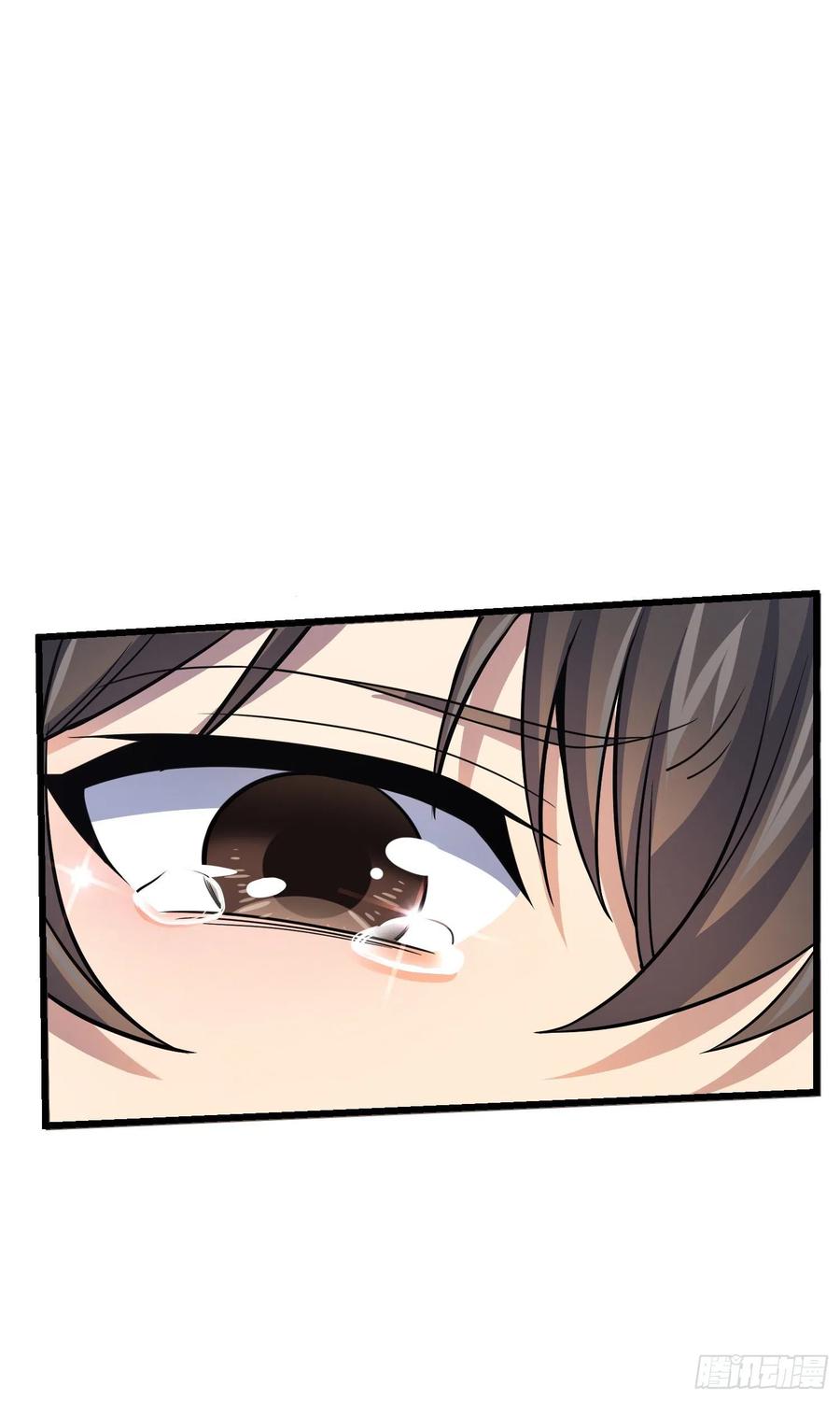Spare Me, Great Lord! Ch.144 p20