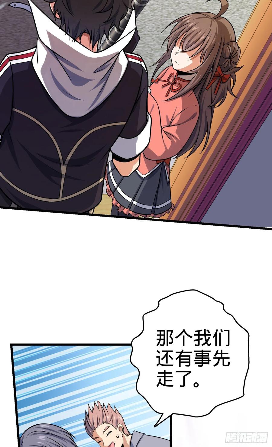 Spare Me, Great Lord! Ch.144 p28