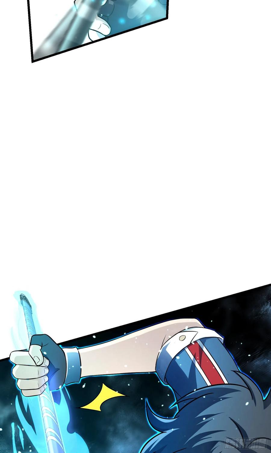 Spare Me, Great Lord! Ch.144 p37