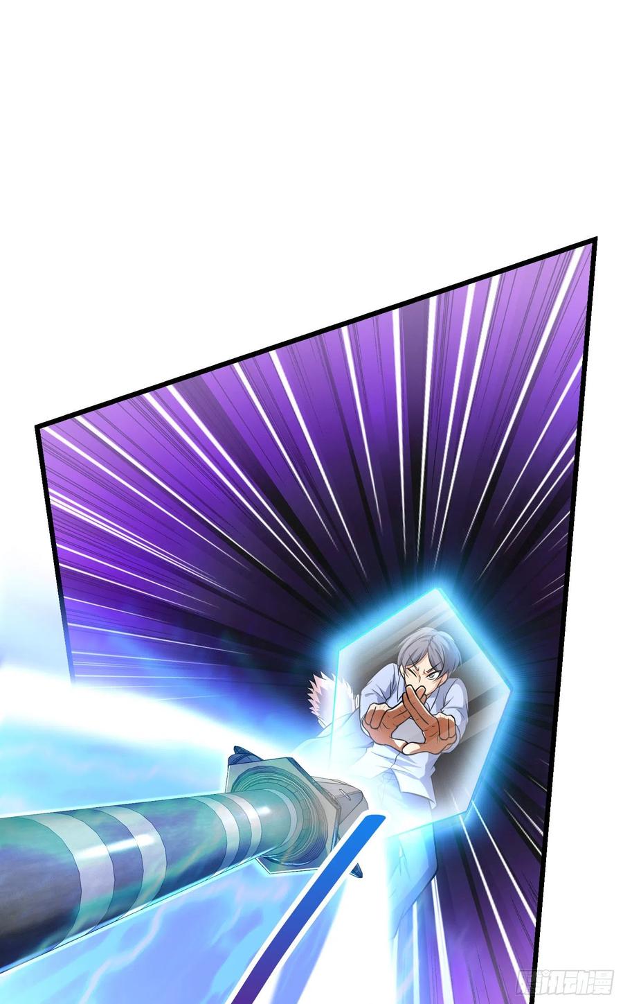 Spare Me, Great Lord! Ch.144 p39