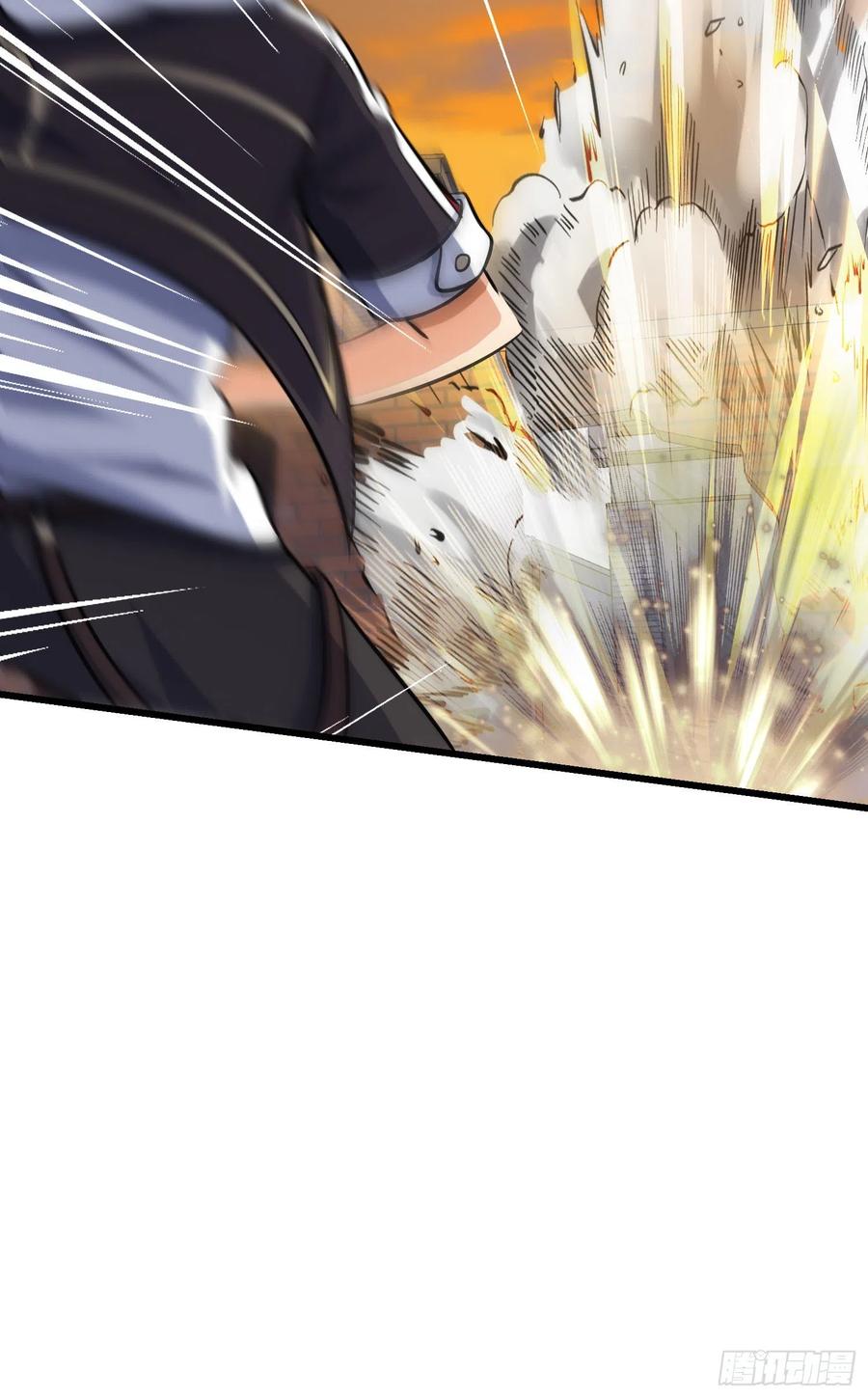 Spare Me, Great Lord! Ch.144 p42
