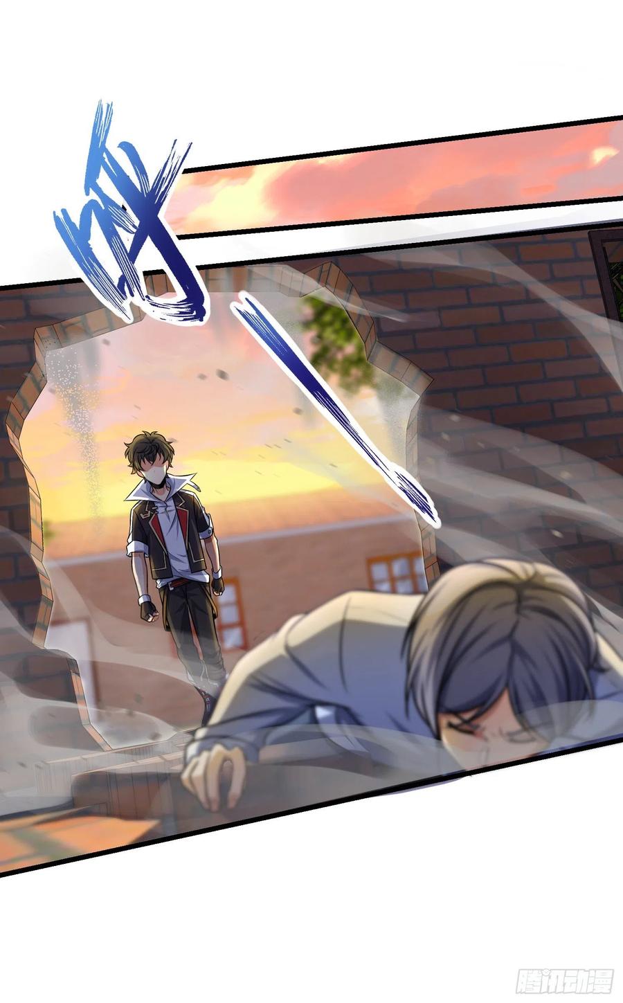 Spare Me, Great Lord! Ch.144 p43