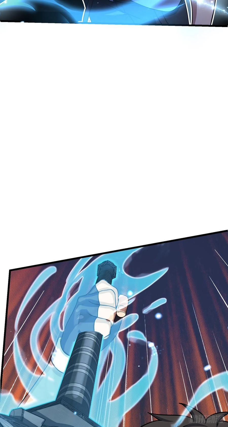 Spare Me, Great Lord! Ch.144 p51