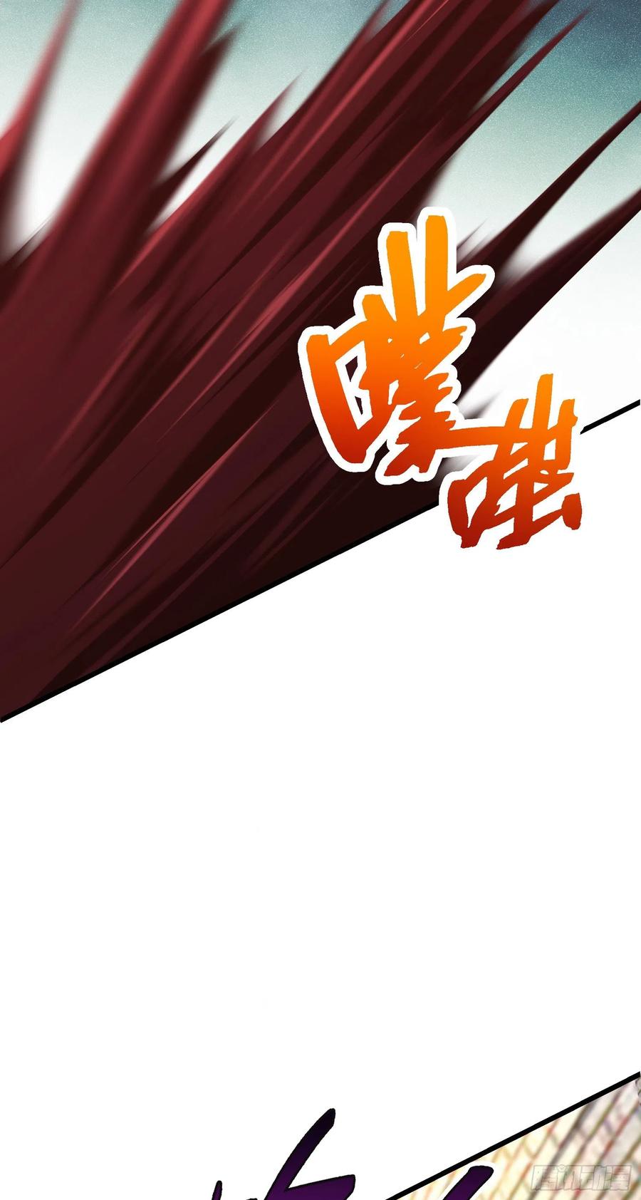 Spare Me, Great Lord! Ch.144 p53