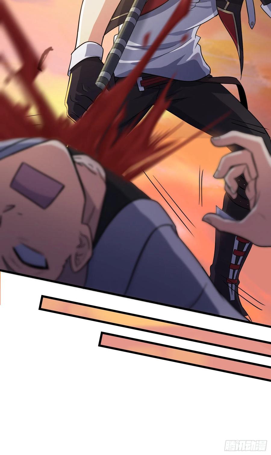 Spare Me, Great Lord! Ch.144 p56