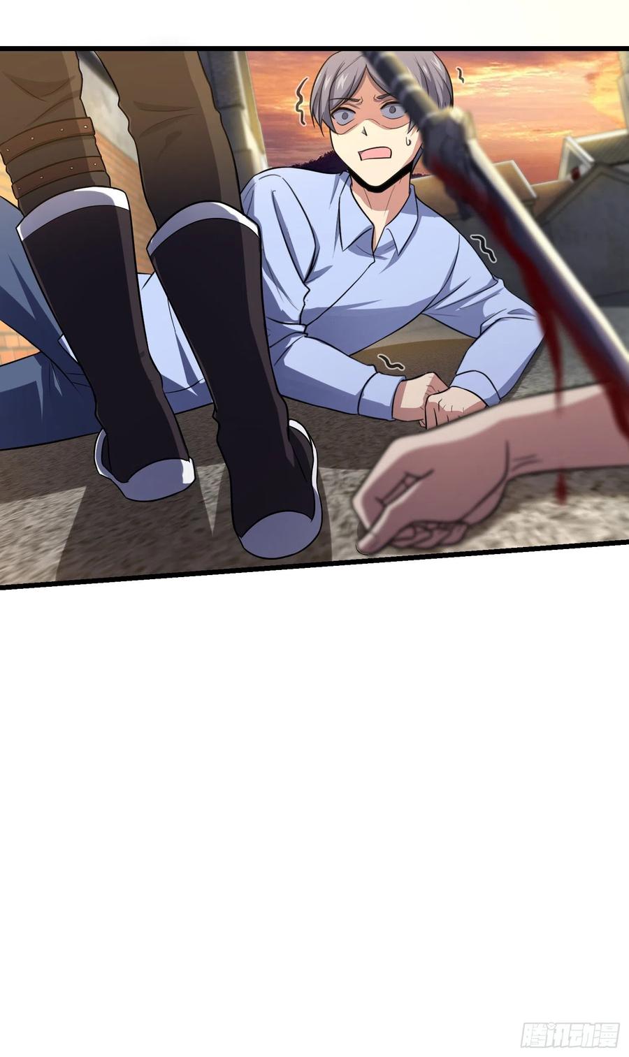 Spare Me, Great Lord! Ch.144 p59