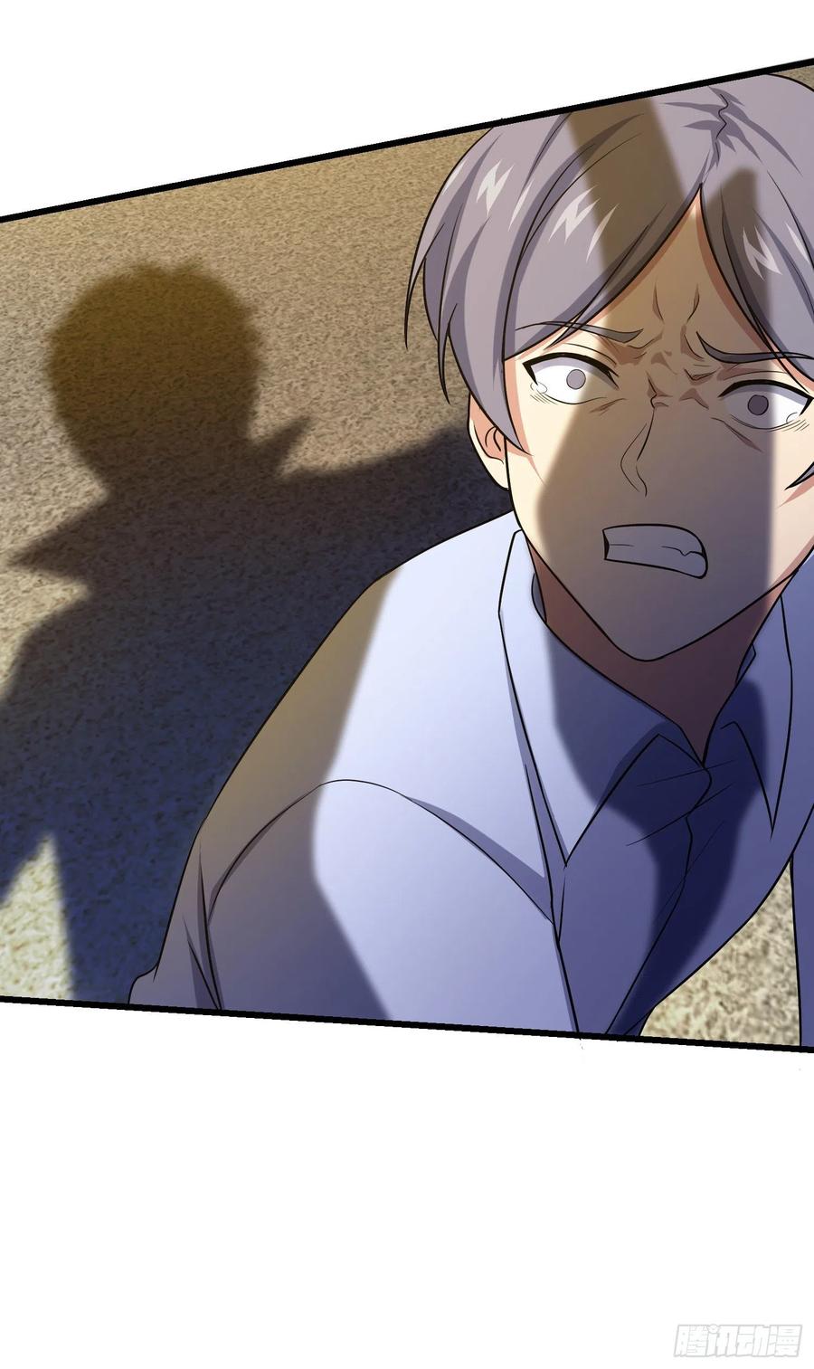 Spare Me, Great Lord! Ch.144 p60