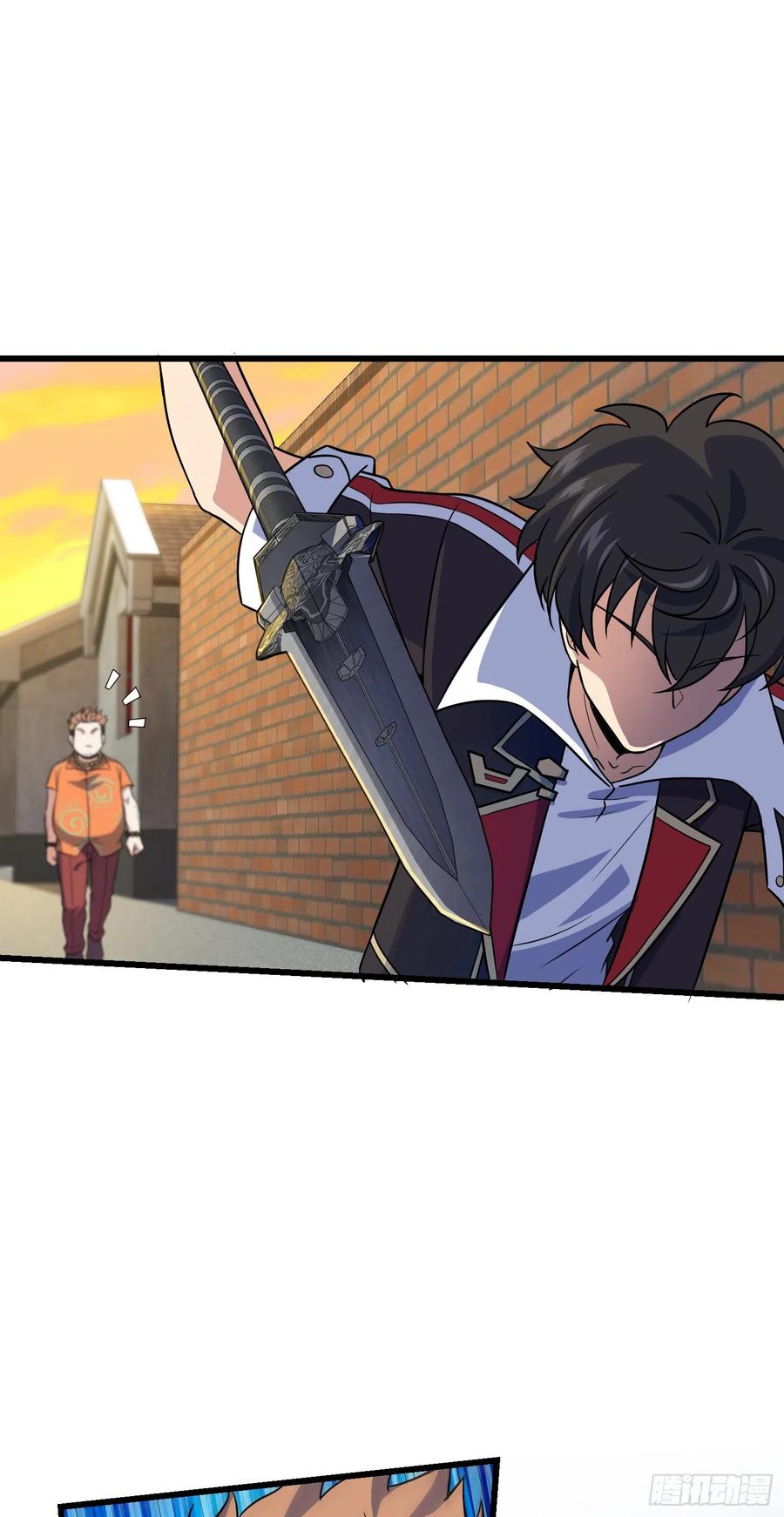 Spare Me, Great Lord! Ch.144 p61