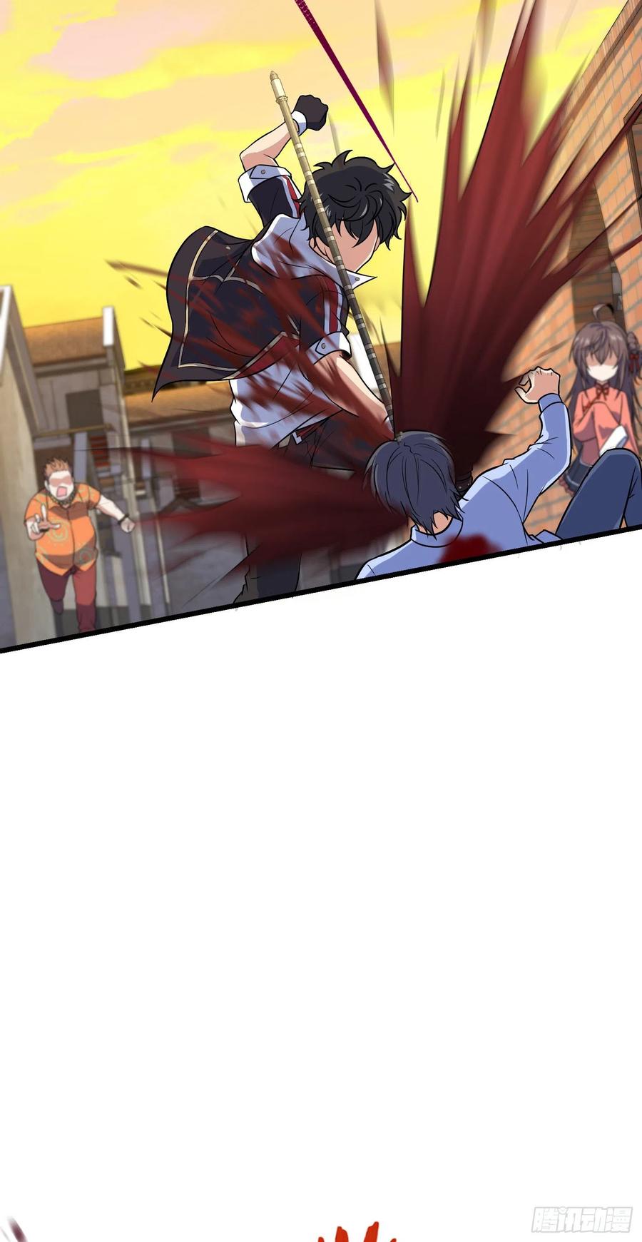 Spare Me, Great Lord! Ch.144 p63