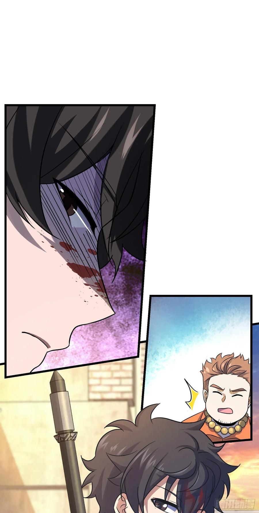 Spare Me, Great Lord! Ch.144 p67