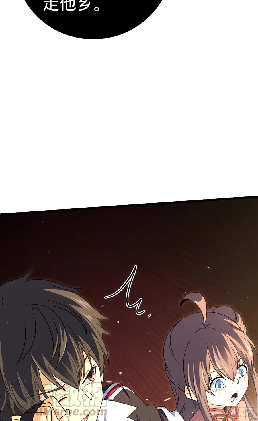 Spare Me, Great Lord! Ch.145 p21