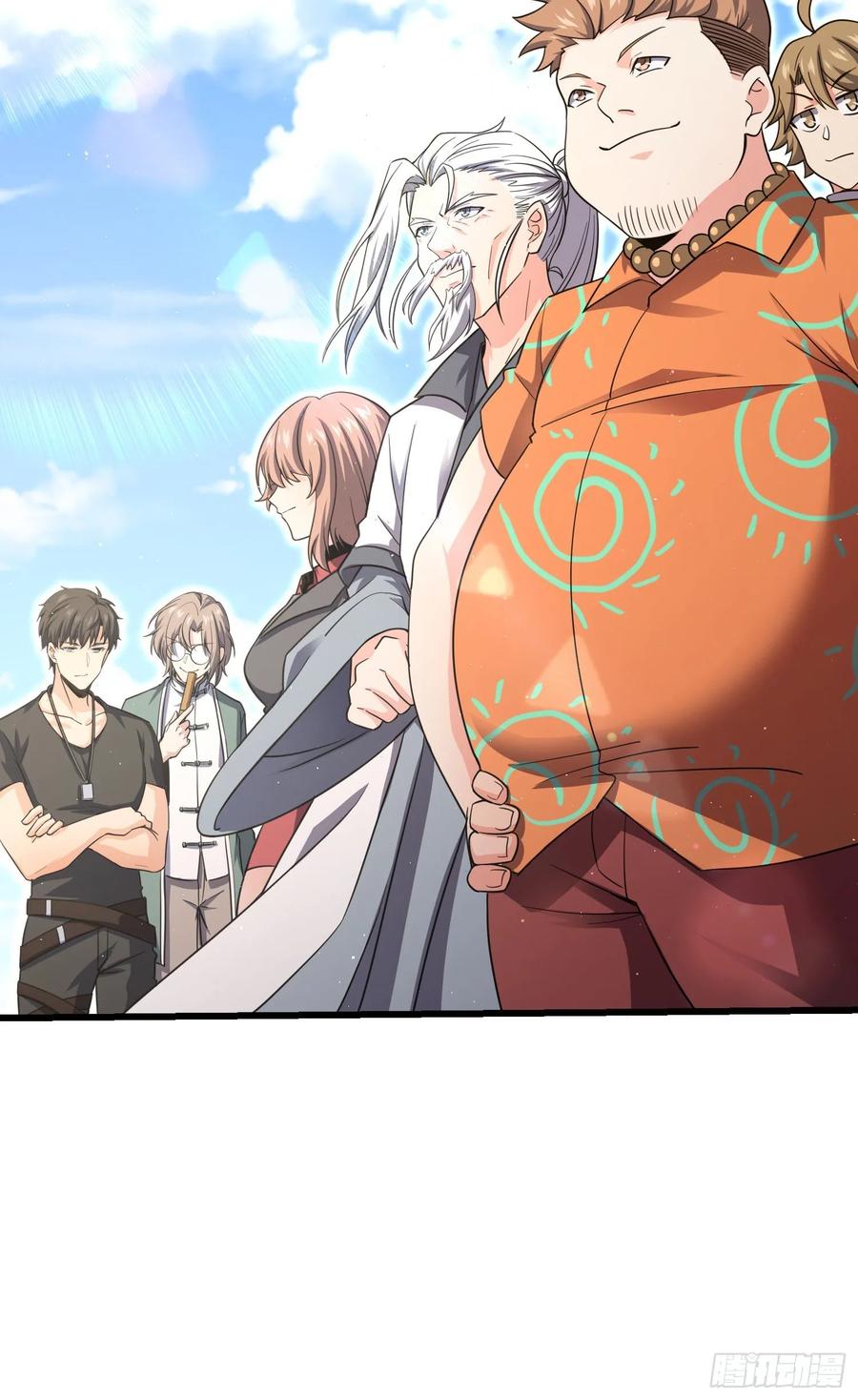 Spare Me, Great Lord! Ch.145 p23