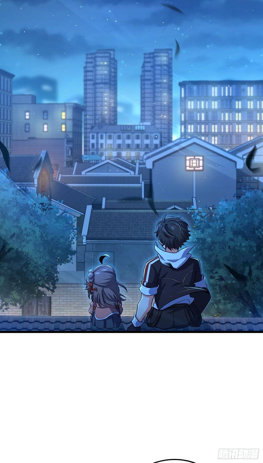 Spare Me, Great Lord! Ch.145 p28