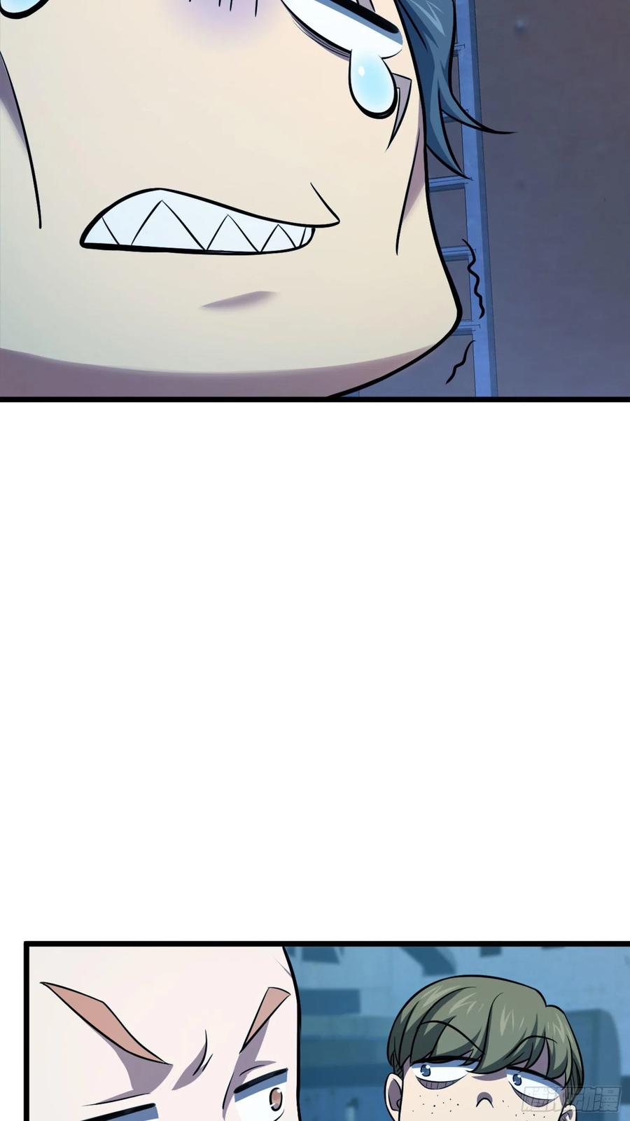 Spare Me, Great Lord! Ch.147 p24