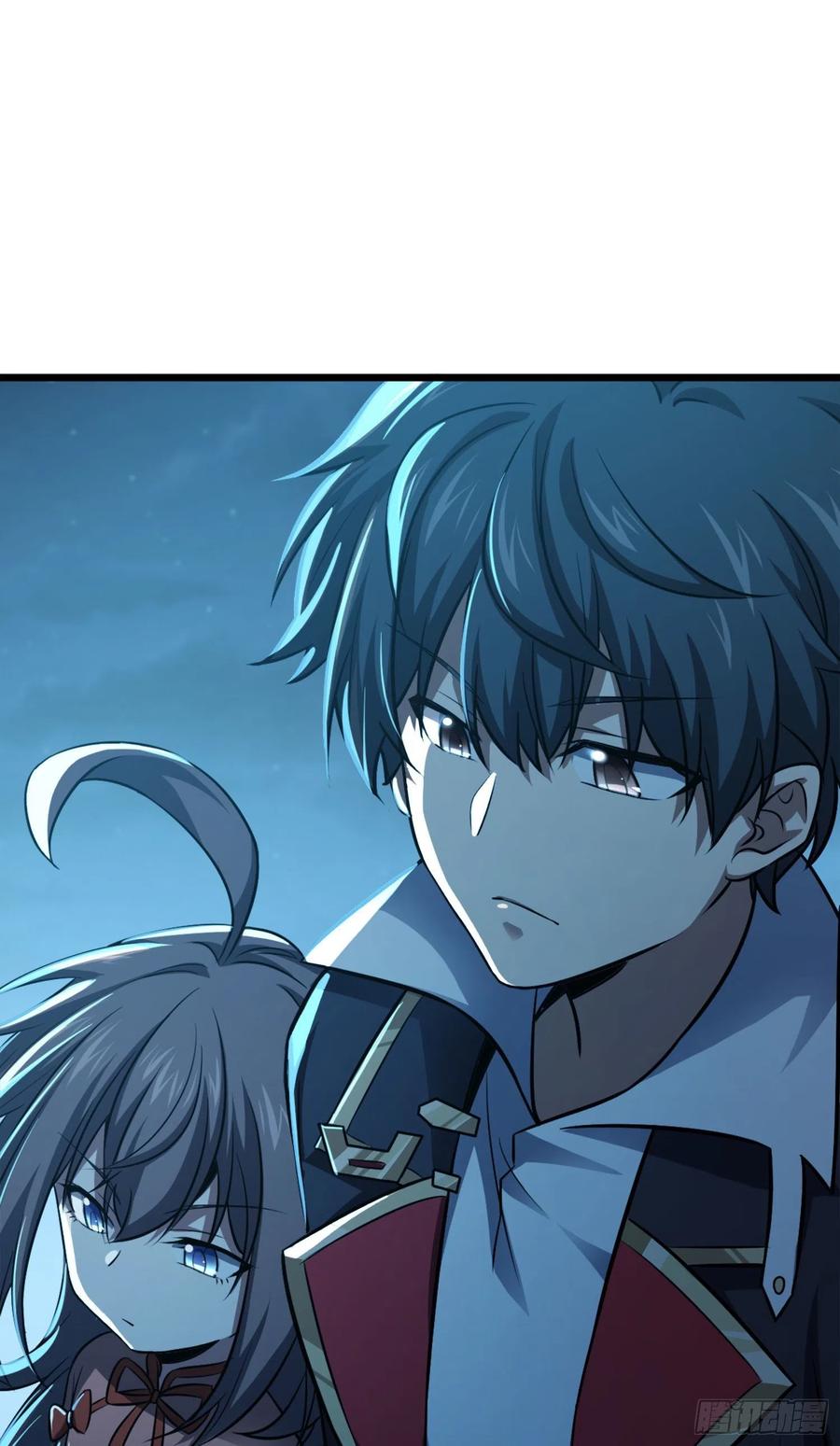 Spare Me, Great Lord! Ch.147 p27