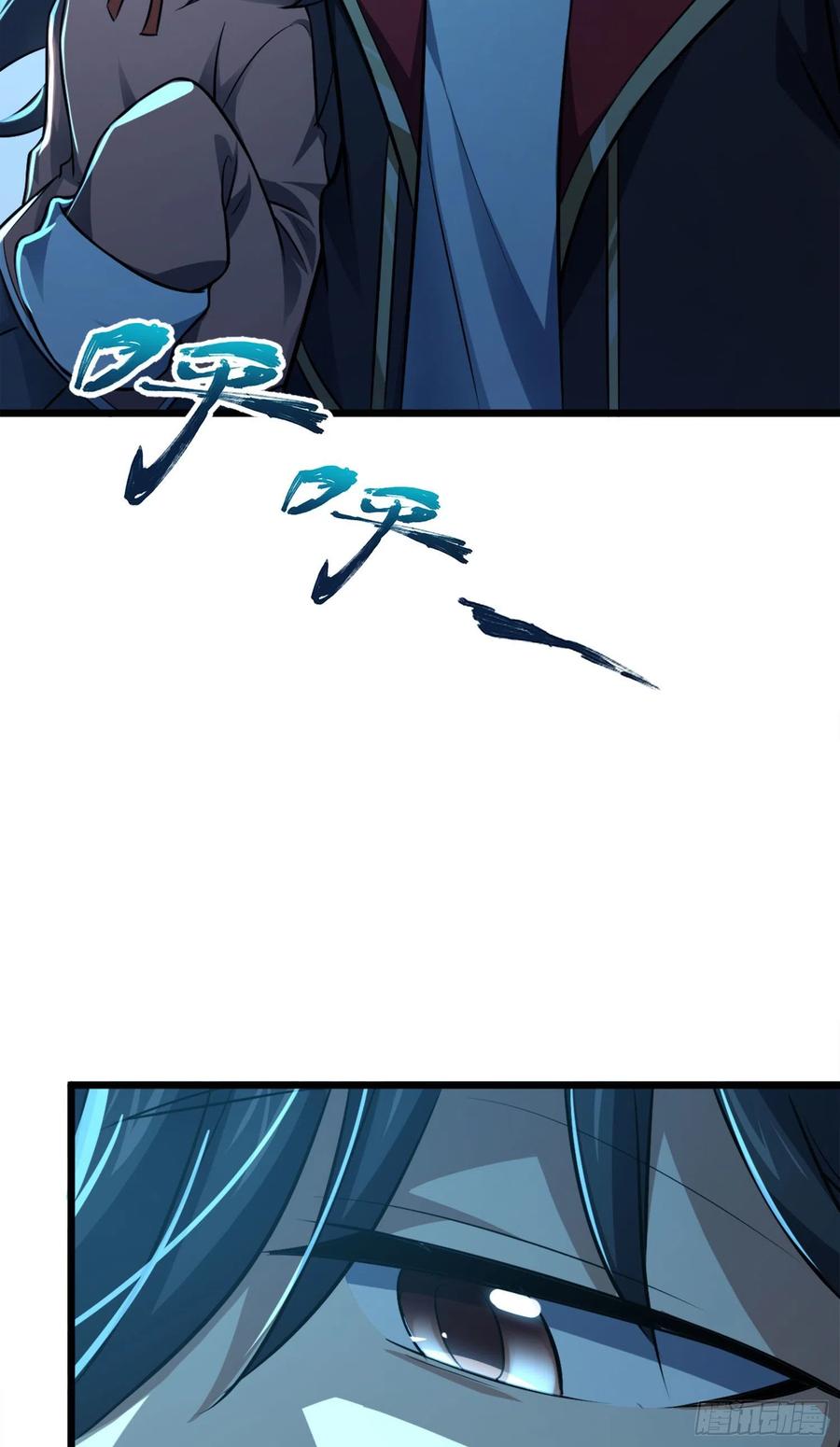 Spare Me, Great Lord! Ch.147 p28