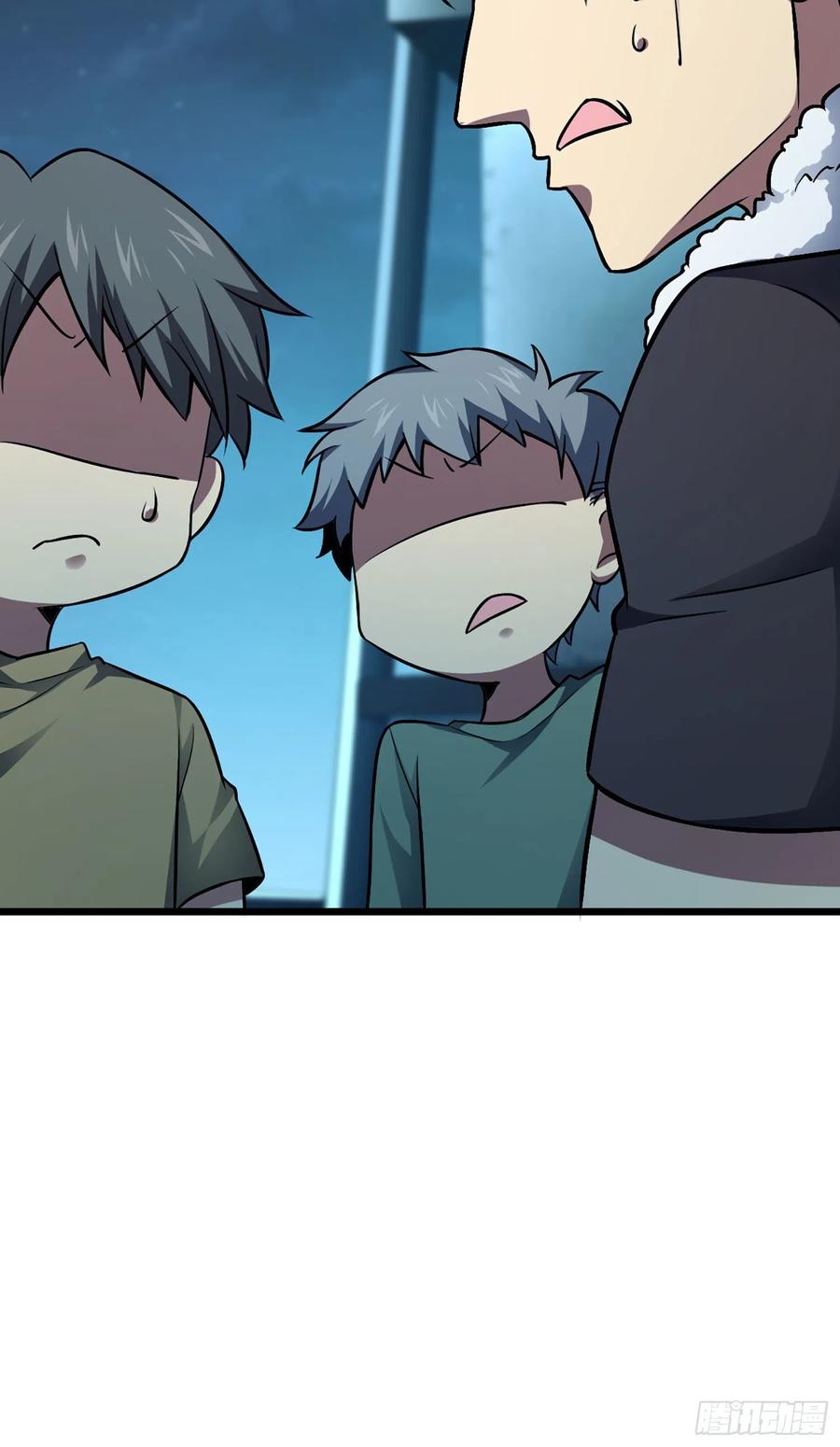 Spare Me, Great Lord! Ch.147 p31